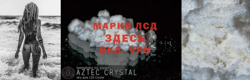 ЛСД экстази ecstasy  mega зеркало  Бугуруслан 